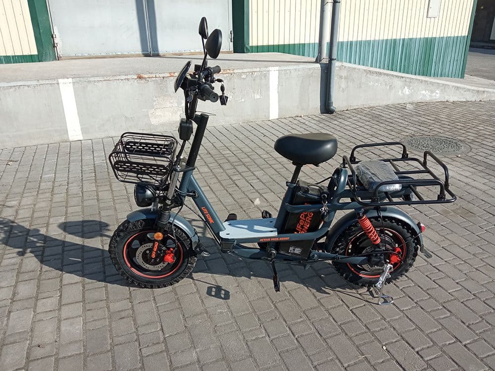 IDemo Lite SONIC 13