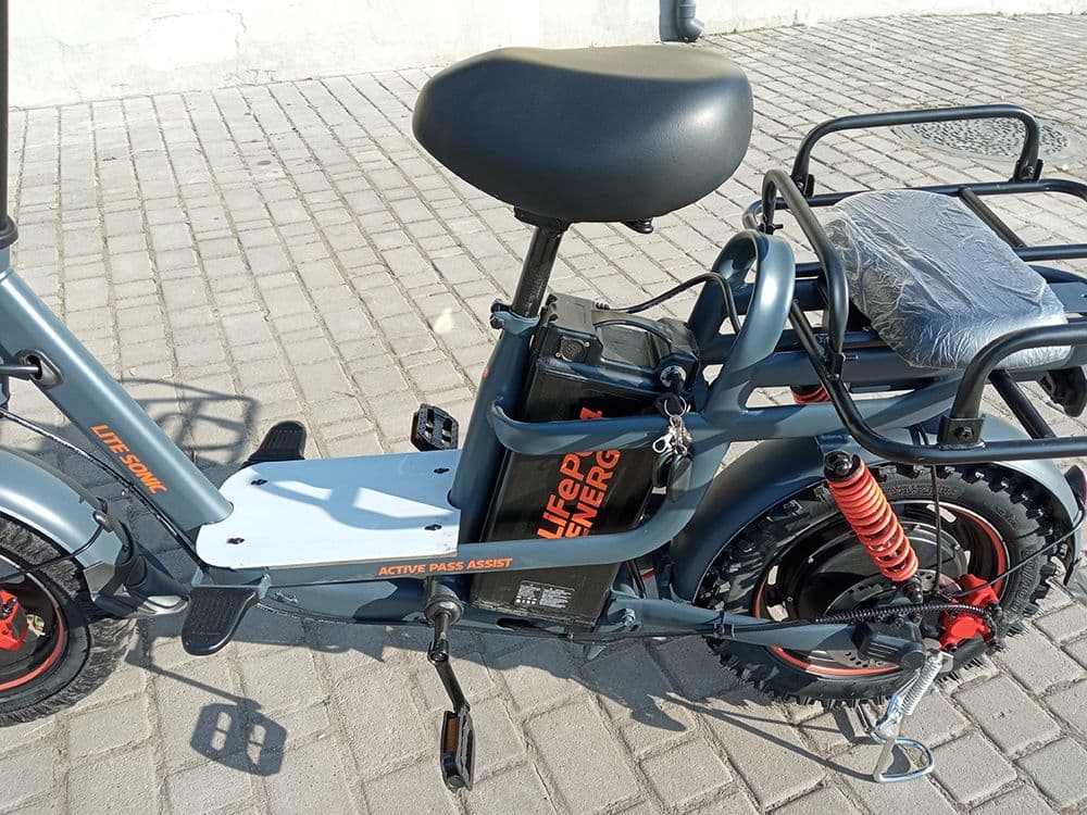 IDemo Lite SONIC 16