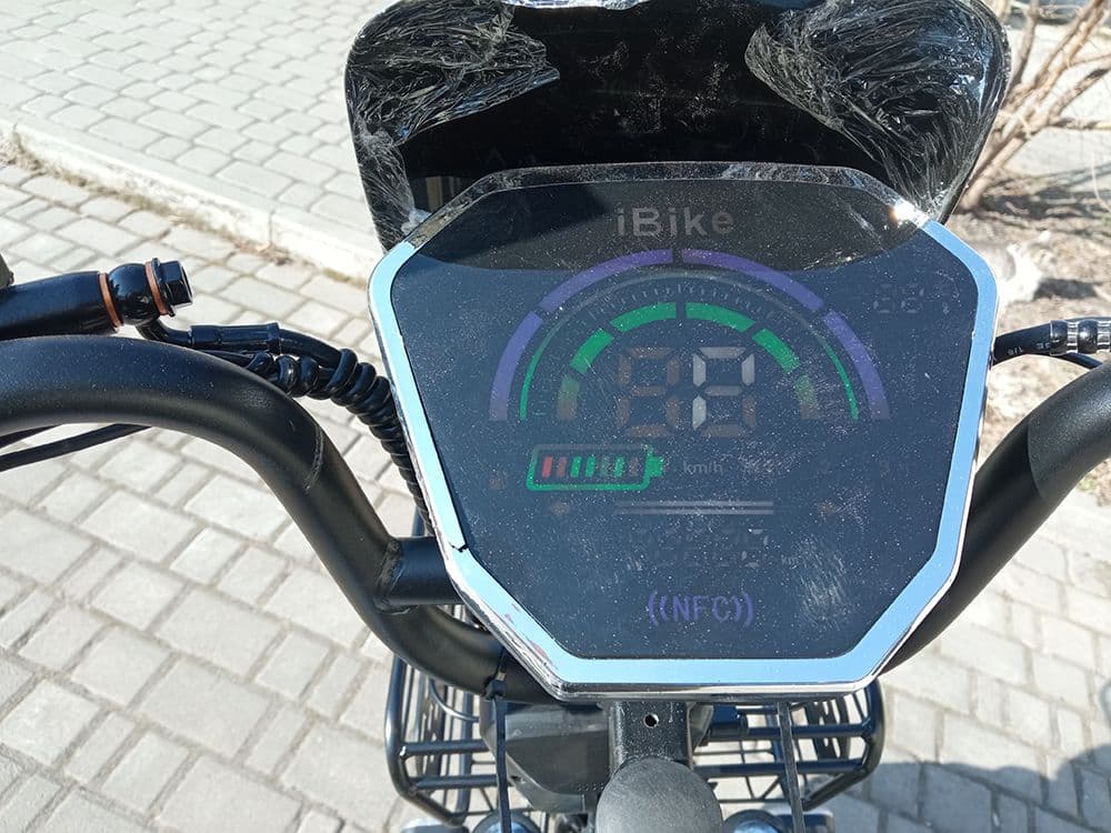 IDemo Lite SONIC 25