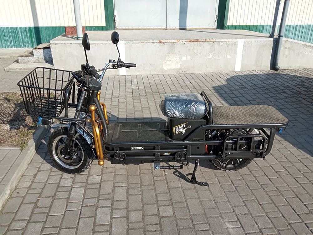 IDemo HEAVY ONE